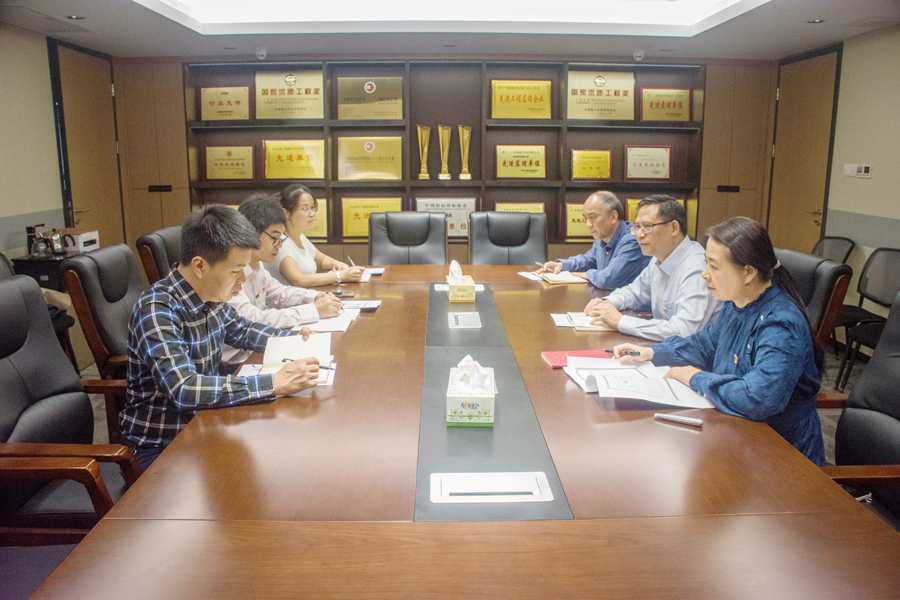 研討會2.jpg