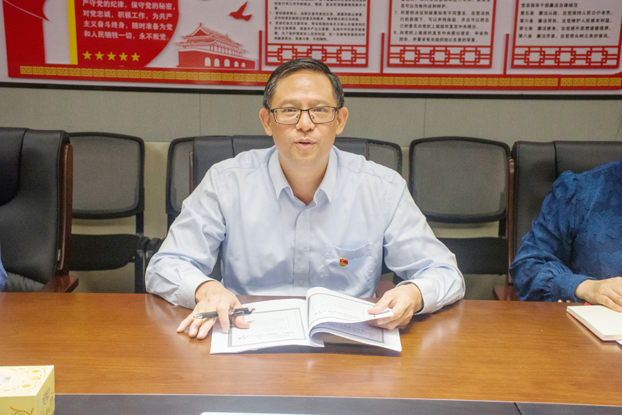 研討會3.jpg