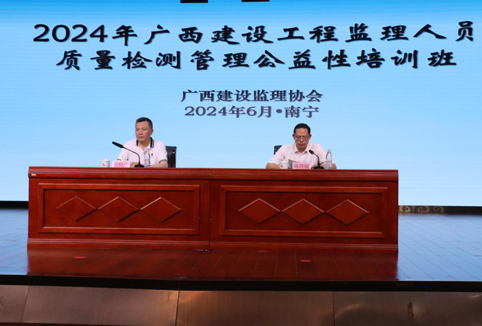 圖片1（發(fā)網(wǎng)）.jpg